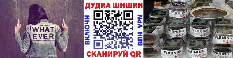 Купить закладку КЕТАМИН  СК  Галлюциногенные грибы  Героин  Мефедрон  Амфетамин  КОКАИН  ГАШИШ  Хасавюрт