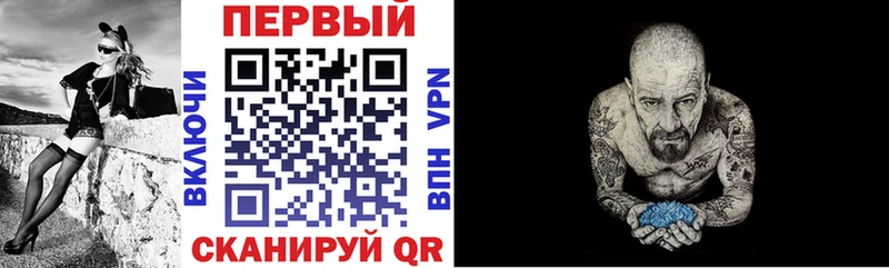Купить  Хасавюрт  Амфетамин Premium 