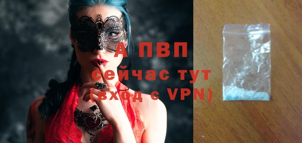 COCAINE Дмитров