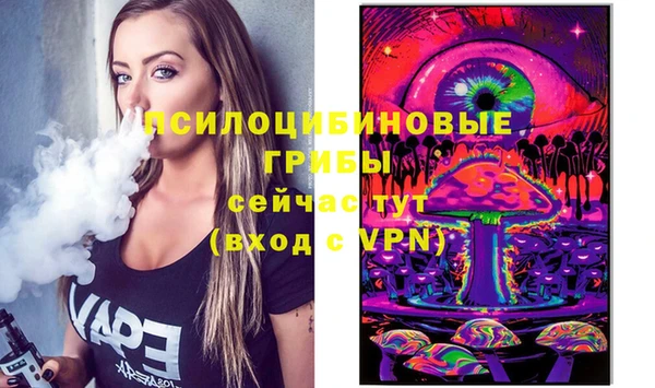 мефедрон VHQ Дмитриев