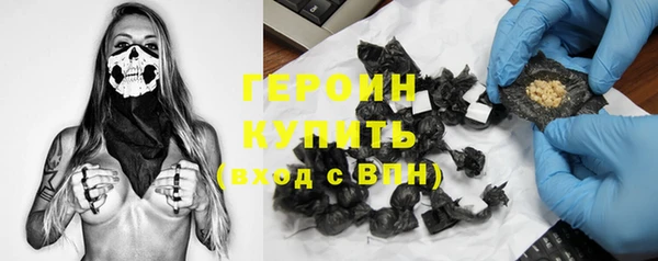 мефедрон VHQ Дмитриев