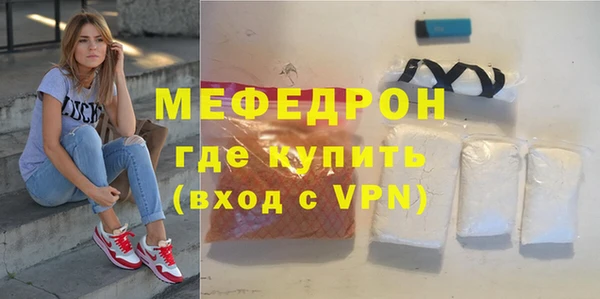 ALPHA-PVP Дмитровск