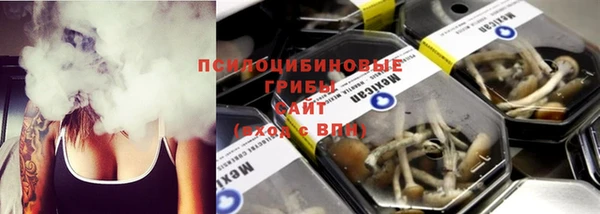мефедрон VHQ Дмитриев