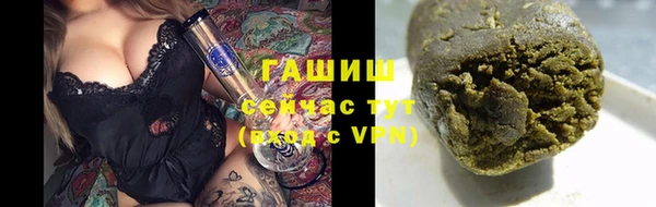 мефедрон VHQ Дмитриев