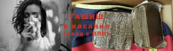 COCAINE Дмитров