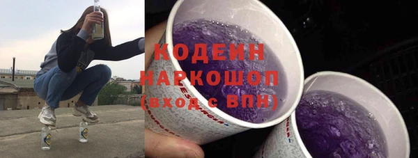 мефедрон VHQ Дмитриев