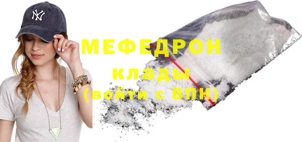 COCAINE Дмитров