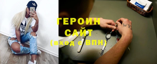 ALPHA-PVP Дмитровск