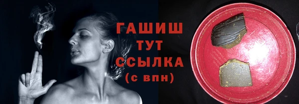 COCAINE Дмитров
