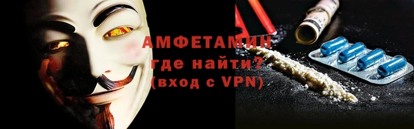 COCAINE Дмитров