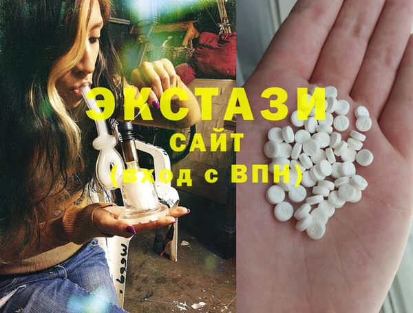 COCAINE Дмитров