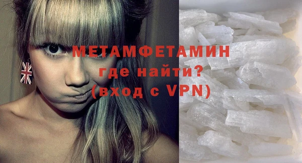 COCAINE Дмитров