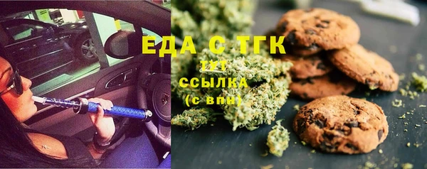 ALPHA-PVP Дмитровск