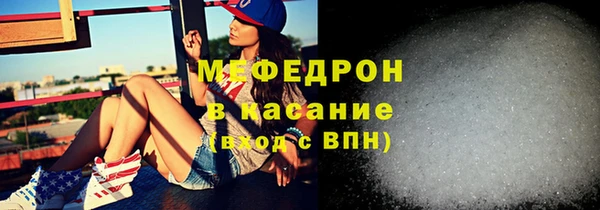 ALPHA-PVP Дмитровск