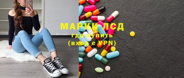 COCAINE Дмитров