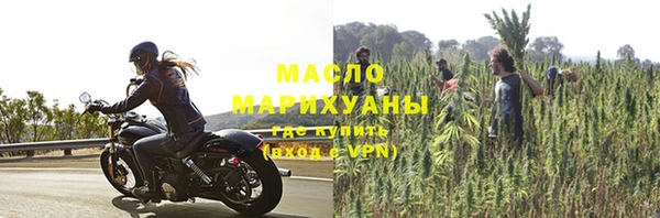 мефедрон VHQ Дмитриев
