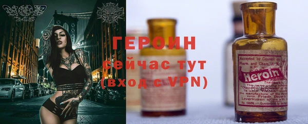 COCAINE Дмитров